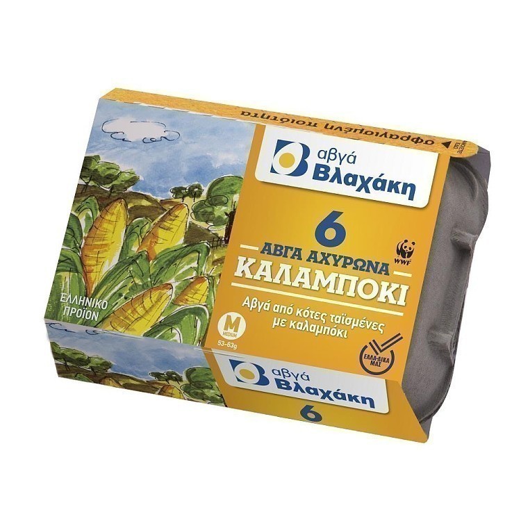 Βλαχάκη Αυγά Αχυρώνα Καλαμπόκι 6αδα 53-63G Medium