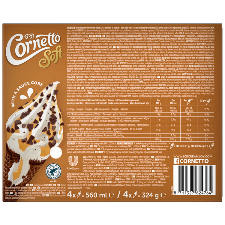 Algida Cornetto Στρατιατέλα Multipack 4x140ml 324gr