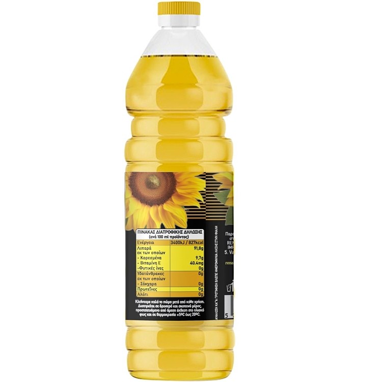 Ηλιόχρυσο Ηλιέλαιο 1lt