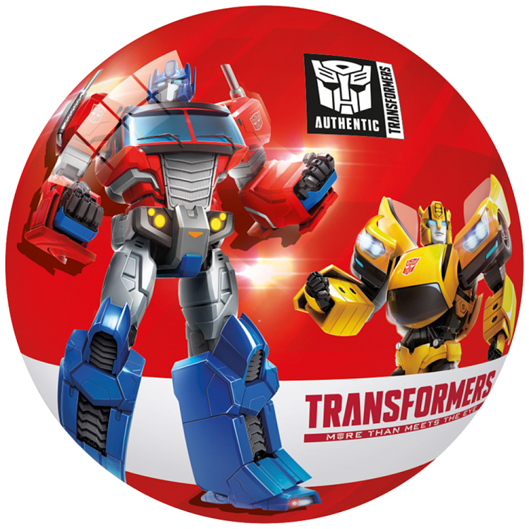 Μπάλα Transormers 14cm
