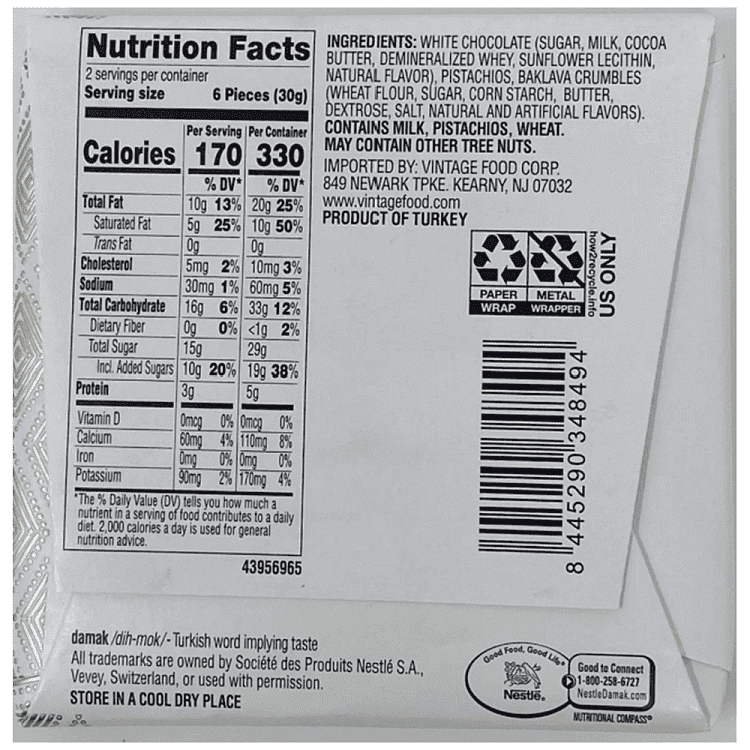 Nestle Σοκολάτα Damak Μπακλαβά 60gr