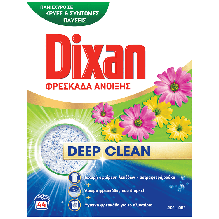 Dixan Ανοιξιάτικη Φρεσκάδα Απορρυπαντικό Ρούχων Σκόνη 44μεζ 2,2kg