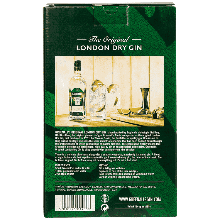Greenall's Τζιν 700ml + Δώρο Ποτήρι
