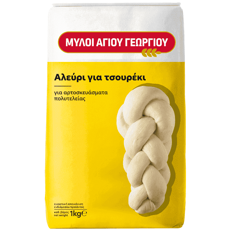 Μύλοι Αγίου Γεωργίου Αλεύρι για Τσουρέκι 1kg