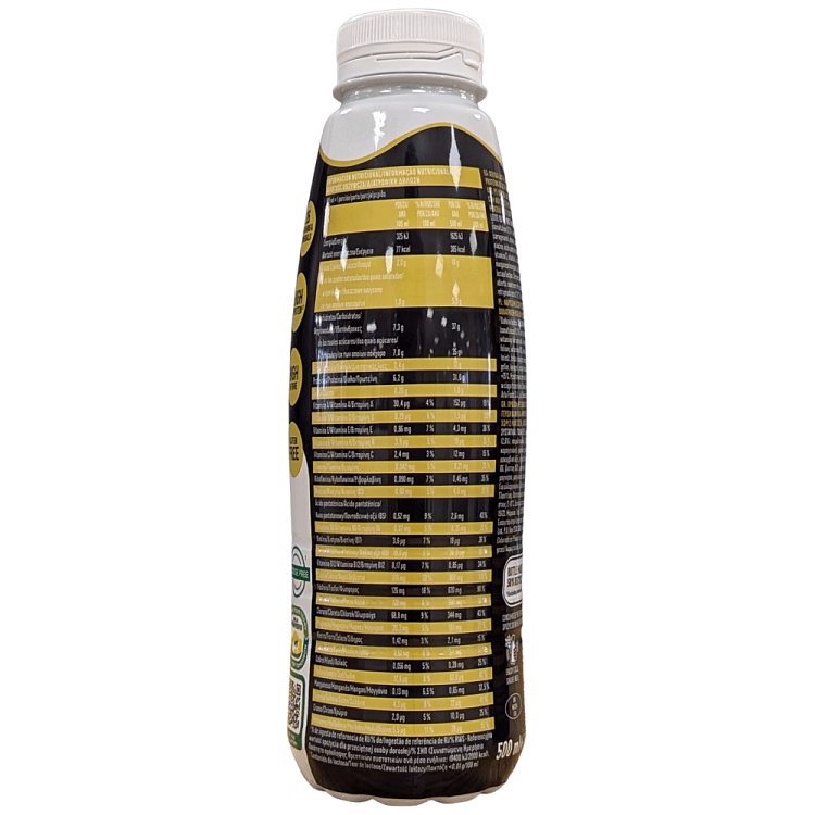 Arla Protein Food To Go Βανίλια Φουντούκι 500ml