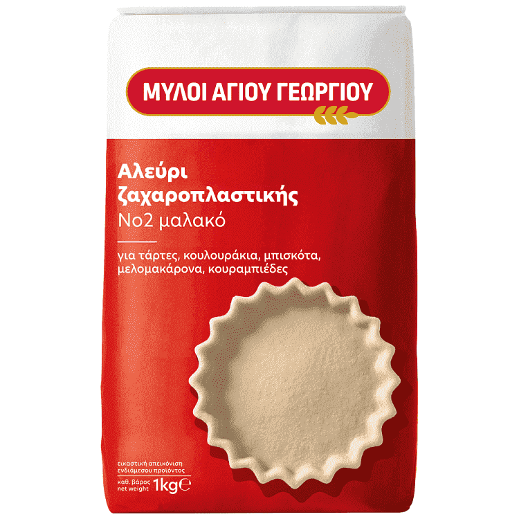 Μύλοι Αγίου Γεωργίου Αλεύρι Νο2 1kg