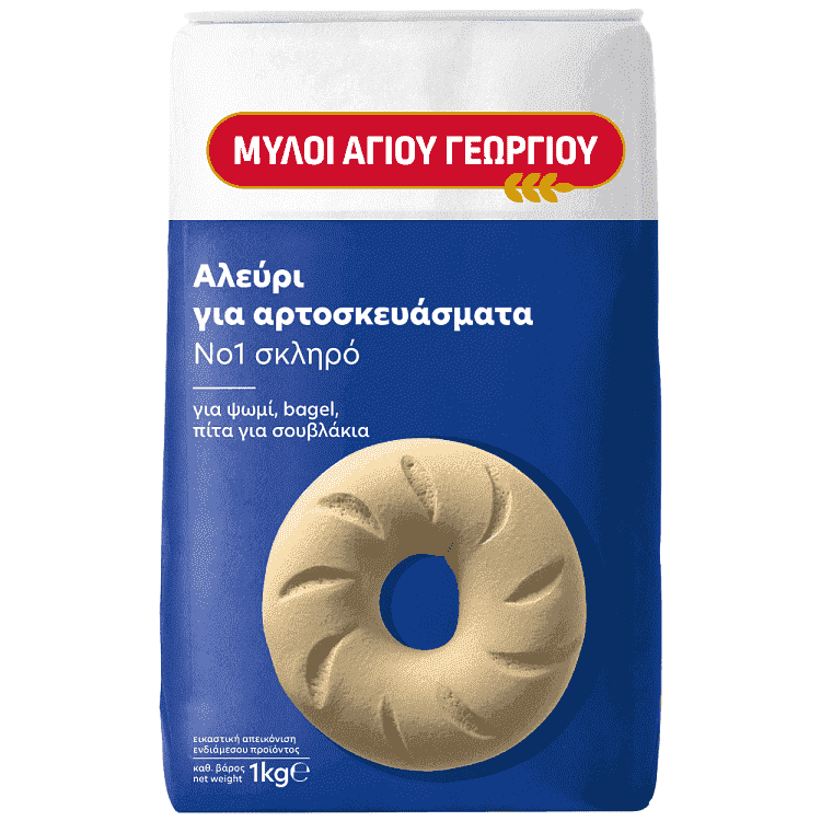 Μύλοι Αγίου Γεωργίου Αλεύρι Νο1 1kg