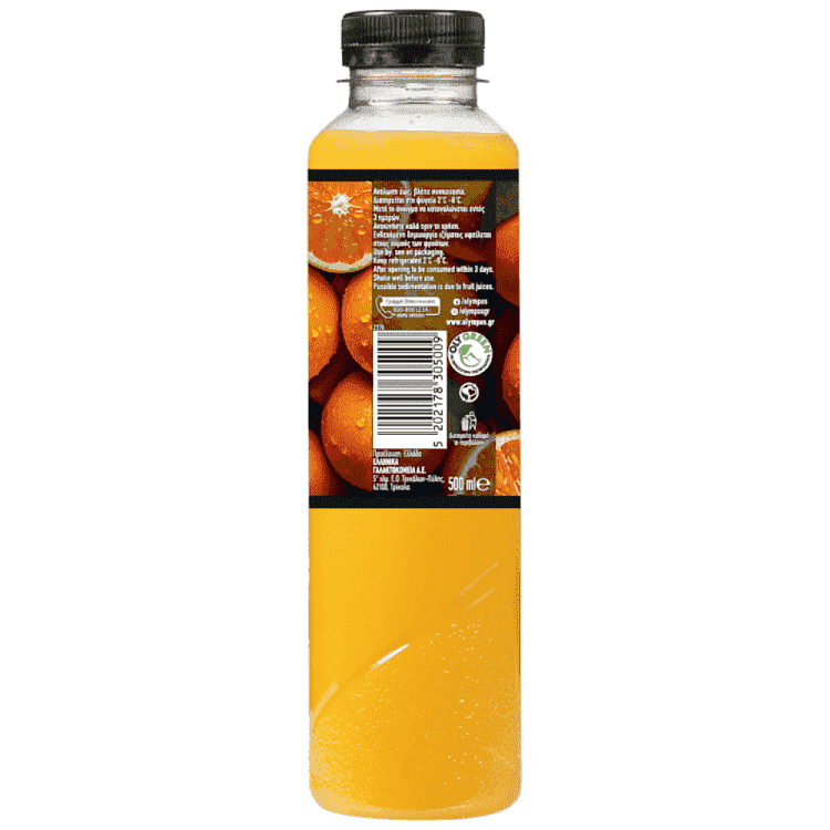 Όλυμπος Φυσικός Χυμός Πορτοκάλι 500ml