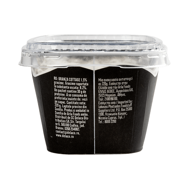 Αrla Protein Ctottage Cheese 220gr