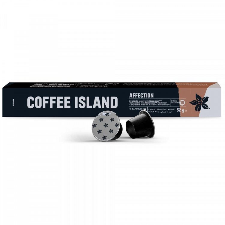 Coffee Island Κάψουλες Espresso Affection 52gr 10τεμ