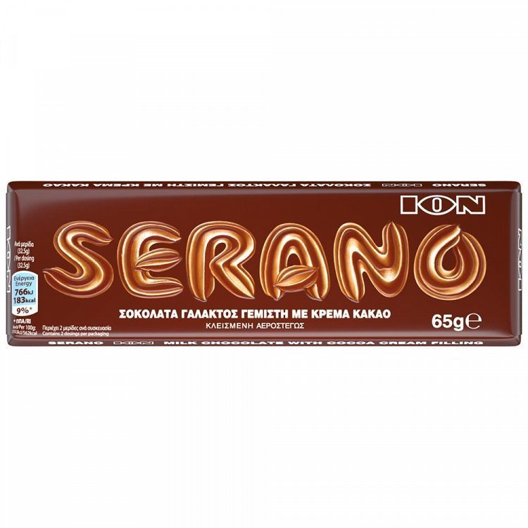 Serano Σοκολάτα 65gr