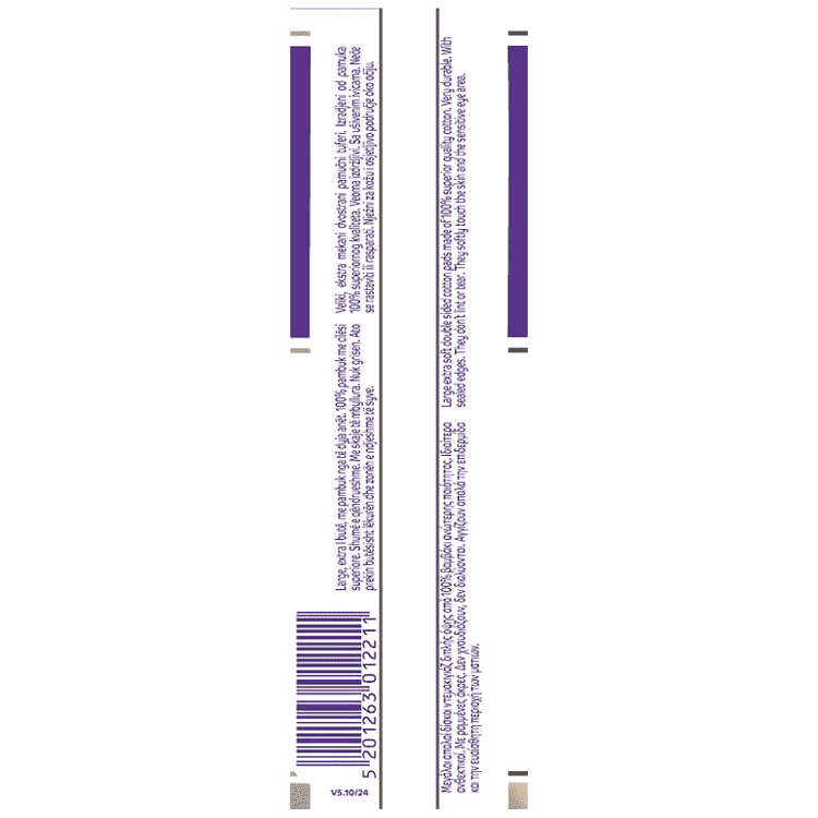 Pom Pon Δίσκοι Ντεμακιγιάζ Μεγάλο 40Τεμάχια