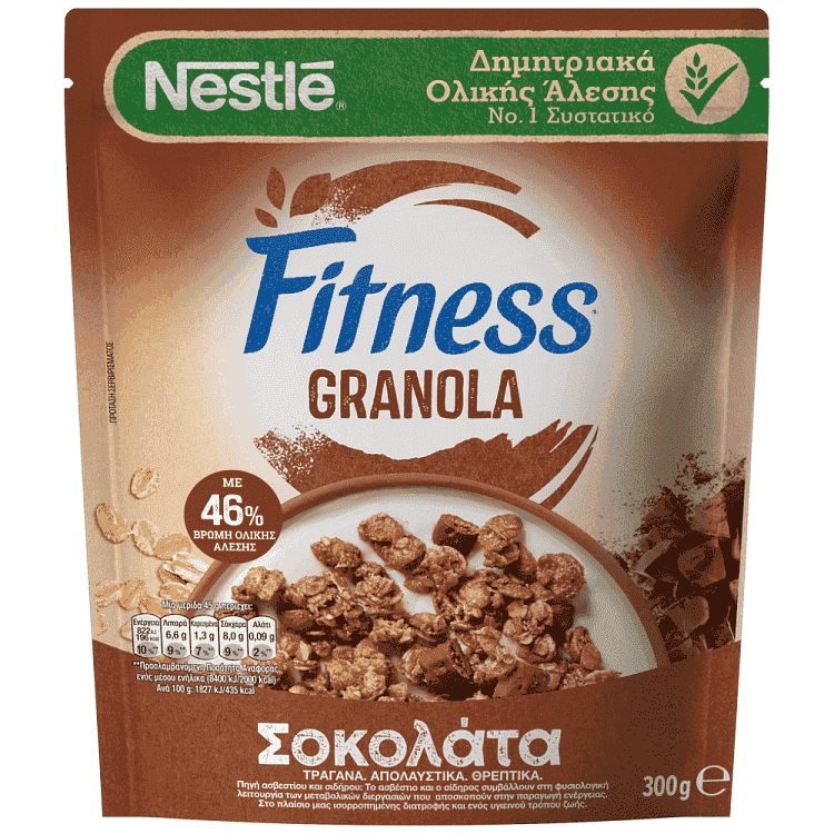 Fitness Granola Σοκολάτα Cerbag 300g