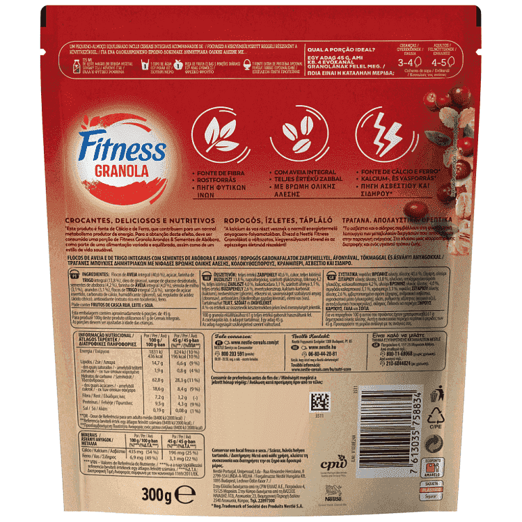 Fitness Granola Cranberries & Seeds Cerbag 300g
