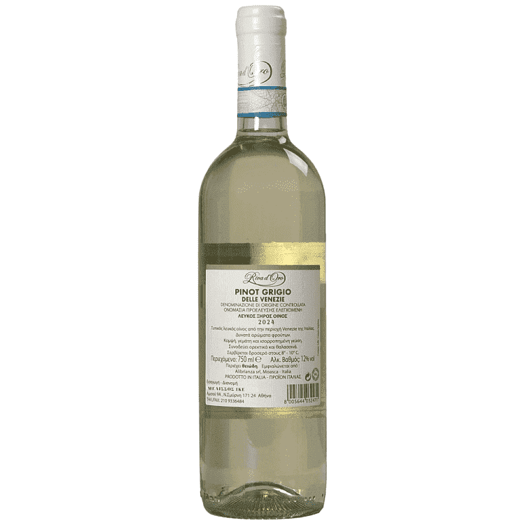 Pinot Grigio Delle Venezie Λευκός Οίνος 750ml