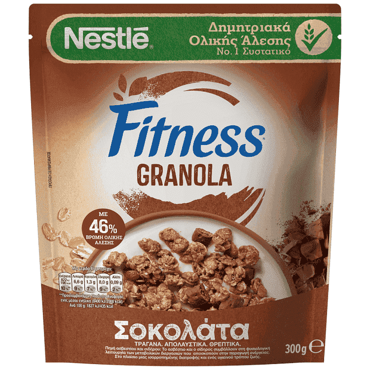 Fitness Granola Σοκολάτα Cerbag 300g