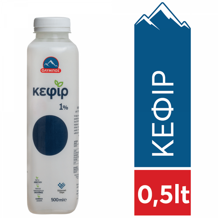 Όλυμπος Γάλα Κεφίρ 1% 500ml