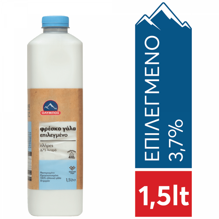 Όλυμπος Γάλα Φρέσκο Επιλεγμένο 3,7%Λιπαρά 1,5lt