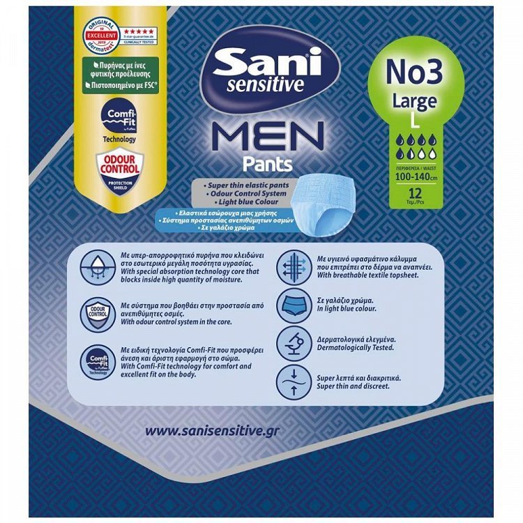 Sani Men Pants No.3 Large 12τεμ