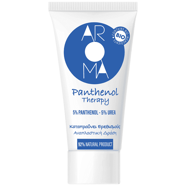 Aroma Κρέμα Σώματος Panthenol Therapy 75ml