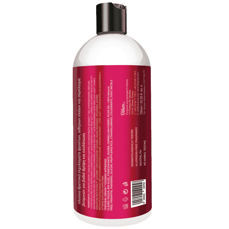 Aroma Cream Shower Βιολογική Αλόη Ρόδι 750ml