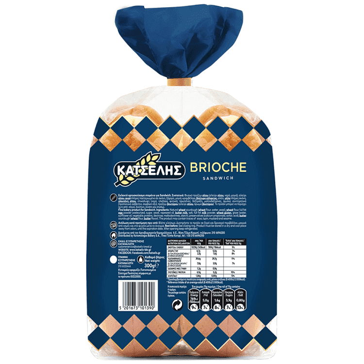 Κατσέλης Brioche Sandwich 300gr