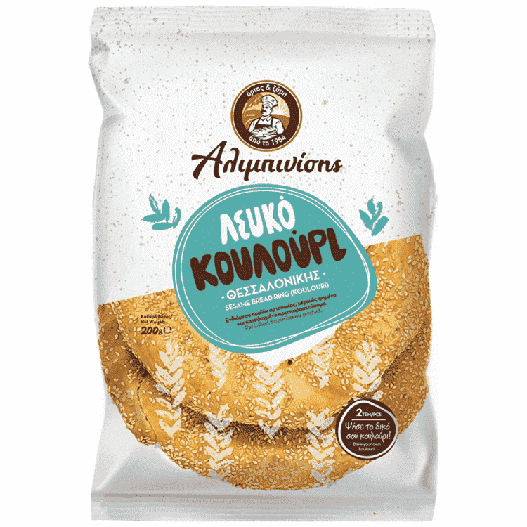 Αλιμπινίσης Λευκό Κουλούρι Θεσσαλονίκης Κατεψυγμένο 200gr 2τεμ