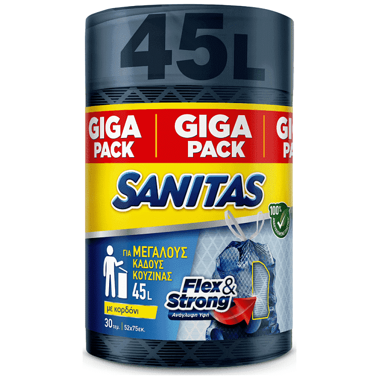 Sanitas Flex & Strong Σακούλες Απορ. με Κορδόνι 45l Large Gigapack 30τεμ