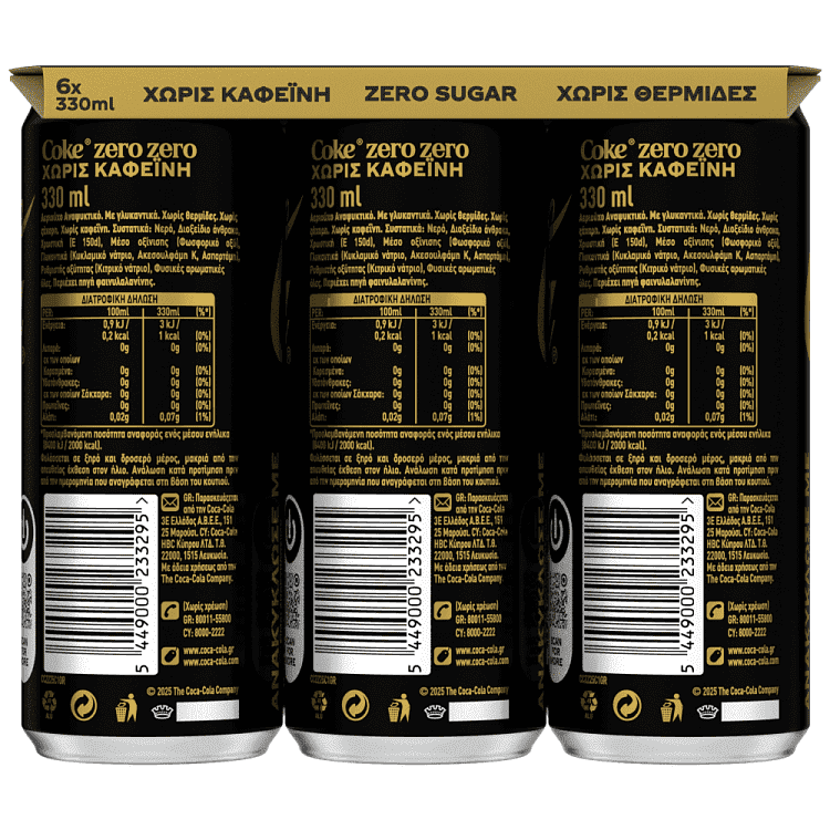 Coca-Cola Zero Caffeine Free 6x330ml