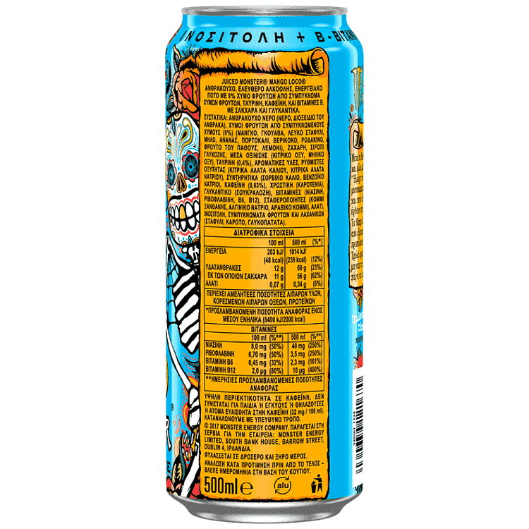 Monster Juiced Mango Logo 500ml