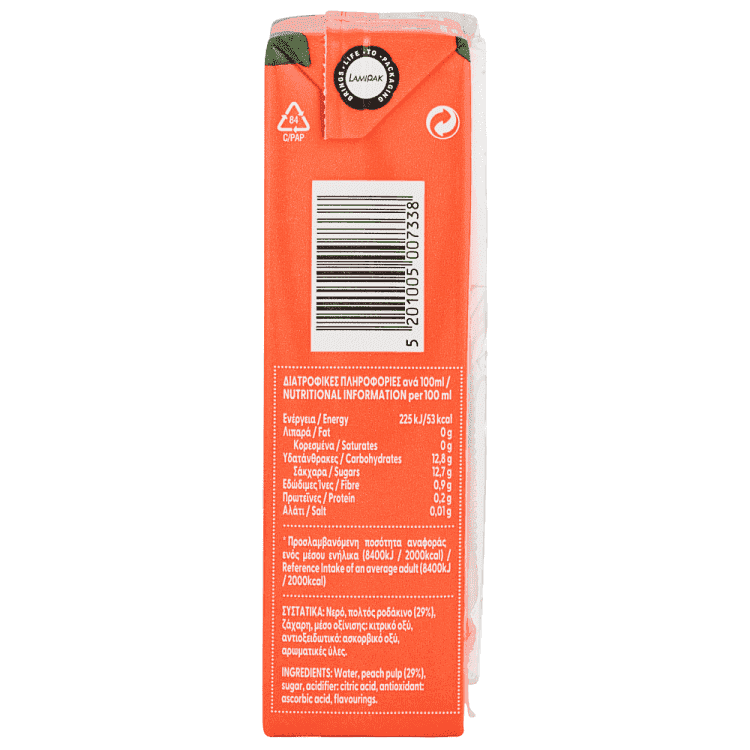 Amita Φρουτοποτό Ροδάκινο 250ml