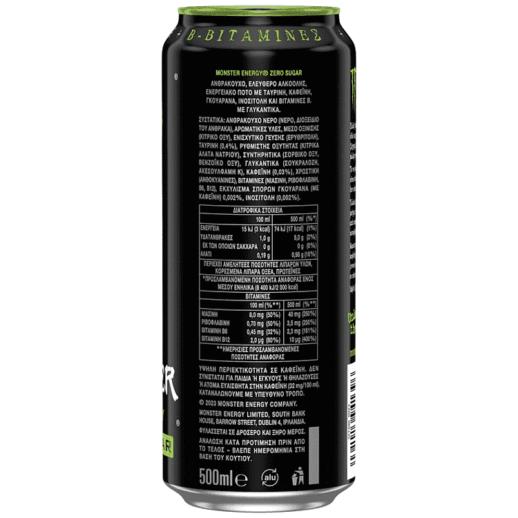 Monster Green Zero 500ml