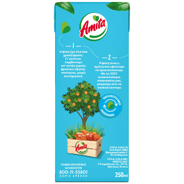 Amita Φρουτοποτό Πορτοκάλι, Βερύκοκο & Μήλο 250ml