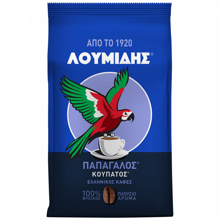 ΛΟΥΜΙΔΗΣ ΠΑΠΑΓΑΛΟΣ Ελληνικός Καφές Κουπάτος 290gr