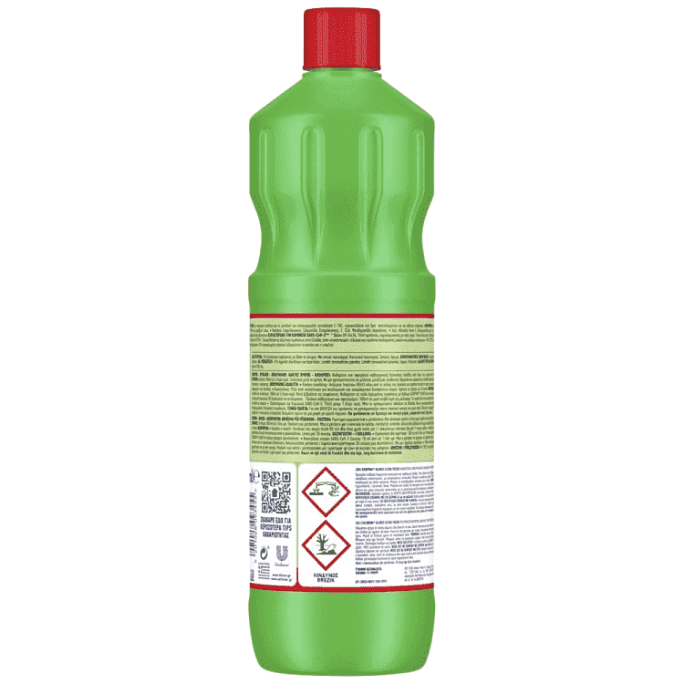 Klinex Ultra Χλωρίνη Fresh 1250ml 2τεμ Giga Pack