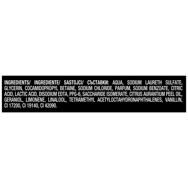 Axe Ντους Dark Τemptation 900ml