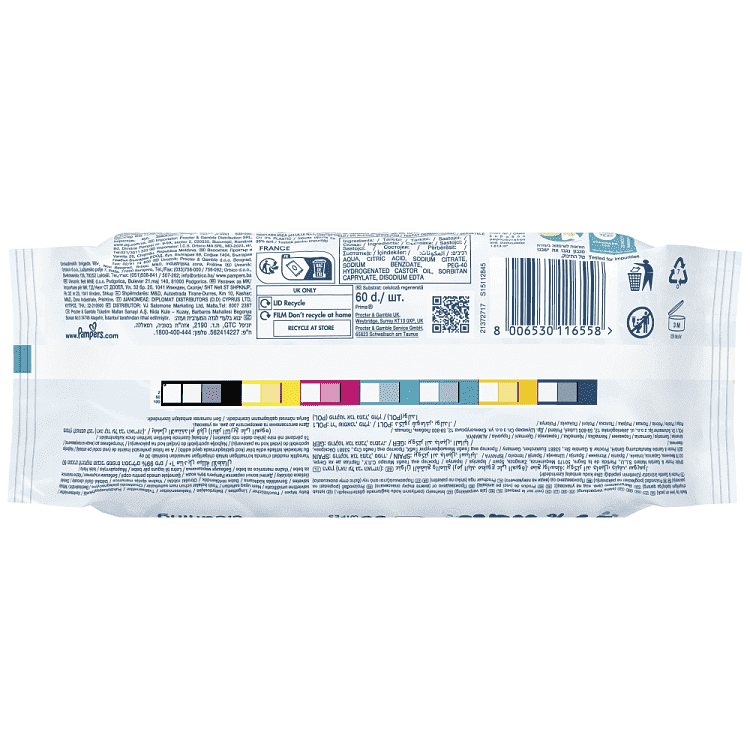 Pampers 99% Water Μωρομάντηλα 60τεμ