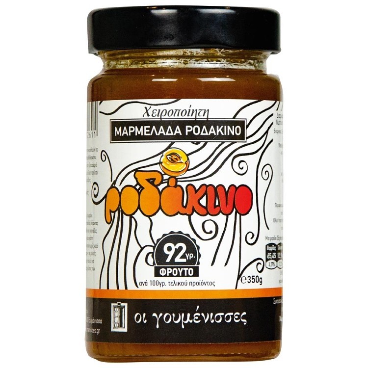 Γουμένισσες Μαρμελάδα Ροδάκινο 350gr