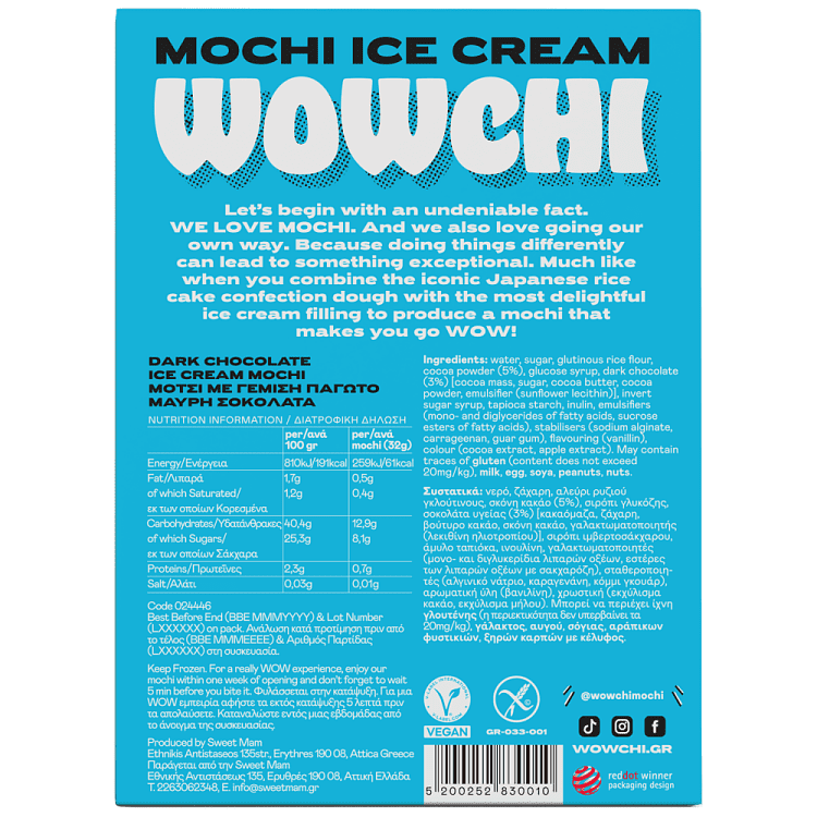 Wowchi - Mochi Dark Chocolate 6τεμ 174gr
