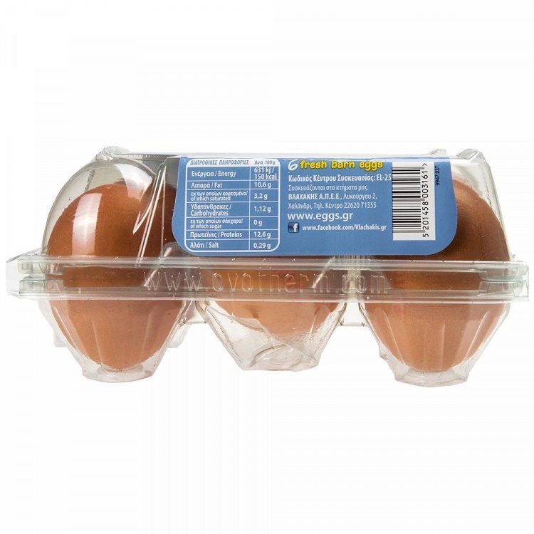 Βλαχάκη Αυγά Αχυρώνα 6Αδα 73+G (Xl.