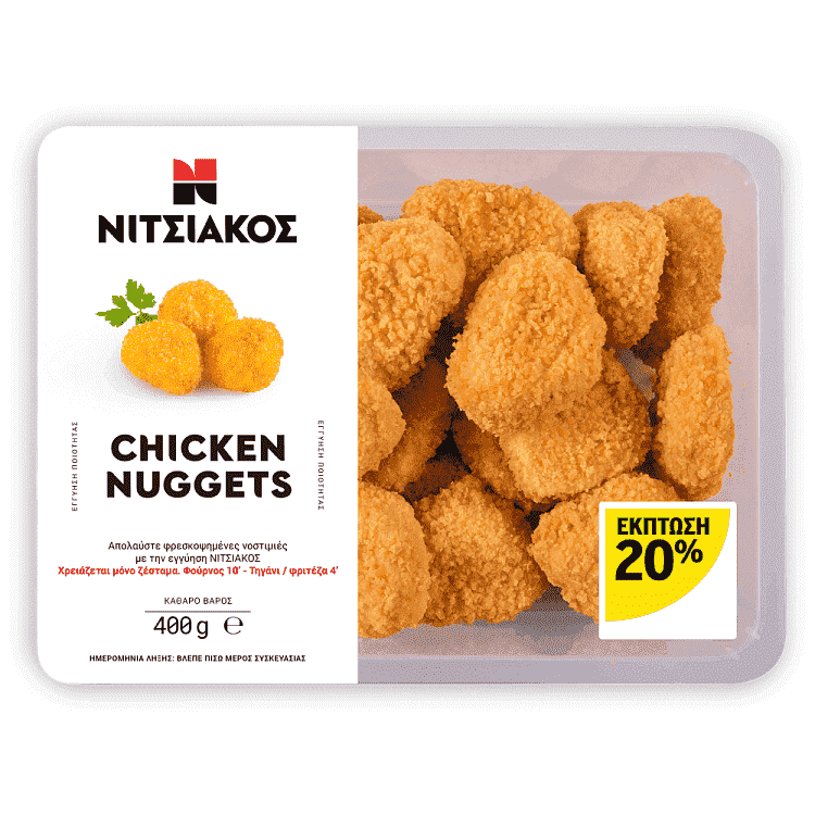Νιτσιάκος Nuggets Ελληνικό Κοτόπουλο Τυποποιημένο 400gr -20%