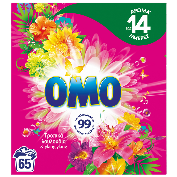 Omo Τροπικά Λουλούδια Απορρυπαντικό Πλυντηρίου Σκόνη 65μεζ 3,64kg