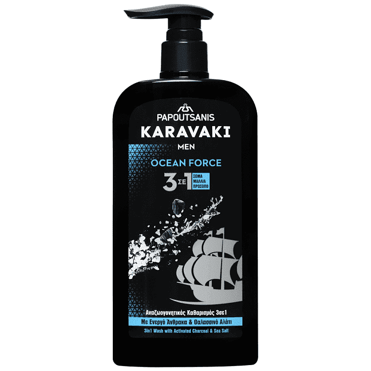 Karavaki Men 3in1 Ocean Force Αναζωογονητικός Καθαρισμός 550ml