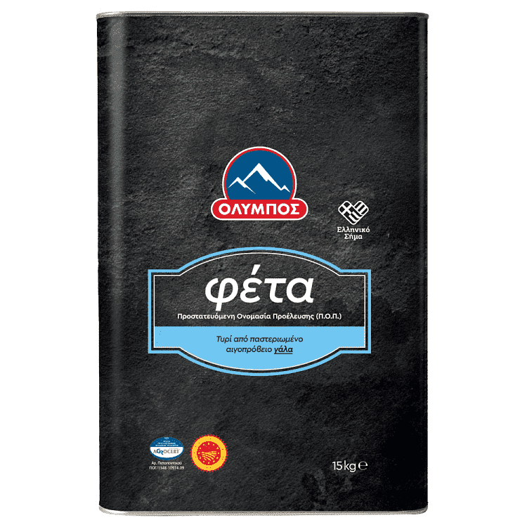 Όλυμπος Φέτα ΠΟΠ Δοχείο Τιμή Κιλού