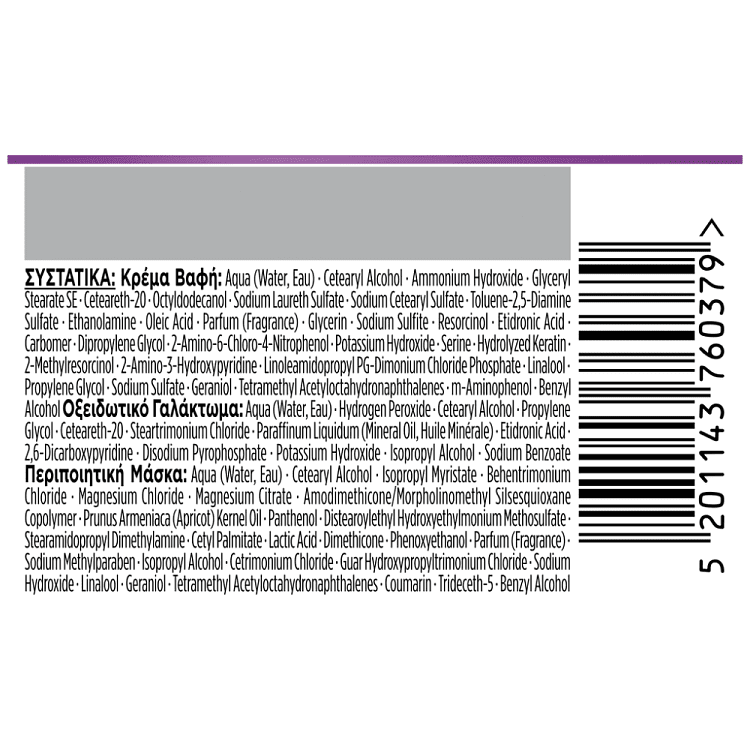 Palette Βαφή Mαλλιών Ξανθό Ανοιχτό Χρυσό 8.50