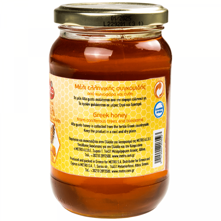 Alta Gusto Μέλι από Κωνοφόρα & Άνθη Δάσους 450gr
