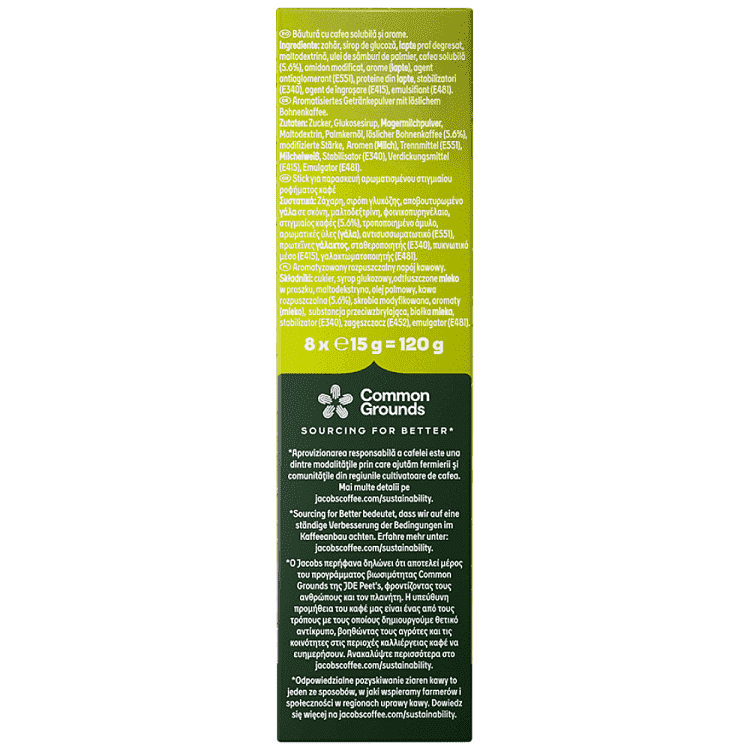 Jacobs Καφές Cappuccino Dubai Chocolate 120gr