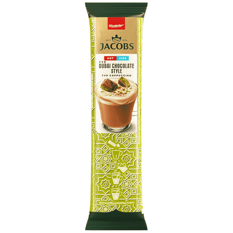 Jacobs Καφές Cappuccino Dubai Chocolate 120gr
