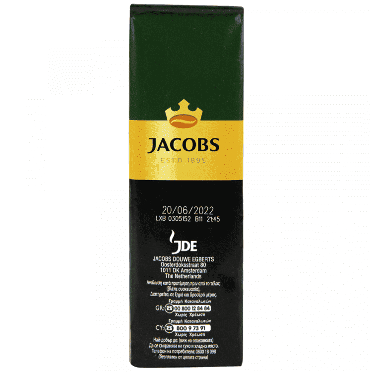 Jacobs Καφές Espresso 250gr -1,50 €