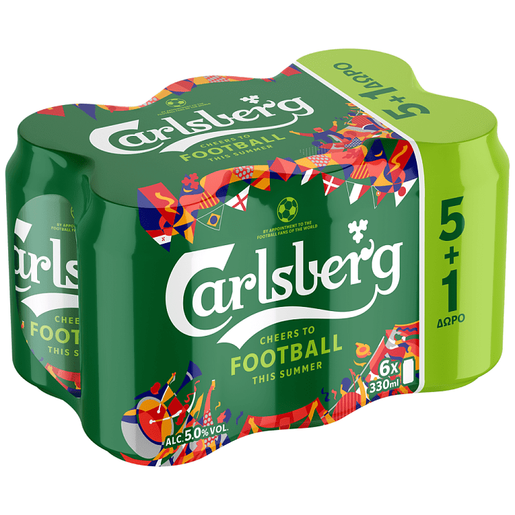 Garlsberg Μπίρα Κουτί 330ml 5+1Δώρο